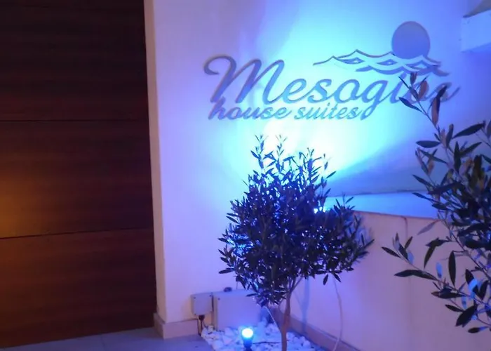 Mesogios House * Ларнака